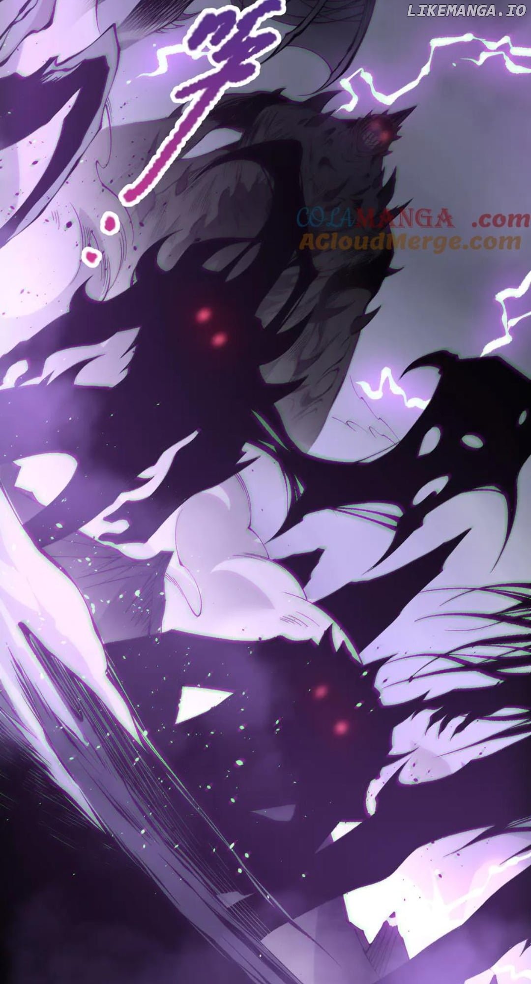 Catastrophic Necromancer Chapter 182 - page 45
